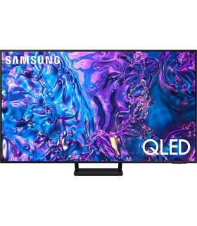 Découvrez l'excellence visuelle avec Samsung TQ75Q70D 75" 4K UHD QLED