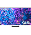 Samsung TQ75Q70D 75" 4K UHD QLED
