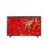 Découvrez le LG 32LQ631C0ZA 32" Full HD LED pour une expérience visuelle ultime