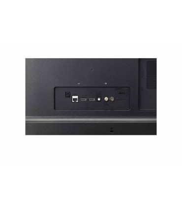 Découvrez le LG 24TQ510S-PZ : votre nouveau TV LED HD 24 pouces de choix