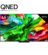 Découvrez le LG 75QNED87A6B.AEU 75" en 4K UHD QNED pour une expérience TV ultime
