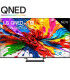 Découvrez la magie visuelle du LG 75QNED93A6A.AEUQ 75" en 4K UHD QNED