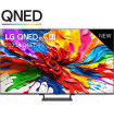LG 75QNED93A6A.AEUQ 75" 4K UHD QNED
