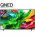Découvrez le LG 55QNED87A6B.AEU: l'expérience 4K UHD QNED de 55 pouces ultime
