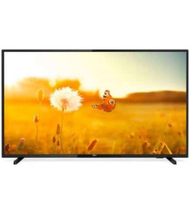 Découvrez la qualité HD avec le Philips 32HFL3014 LED 32 pouces