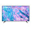 Découvrez le Samsung Hotel HG50CU700EUXEN 50" en 4K Crystal UHD LED