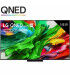Découvrez la magie visuelle avec LG 65QNED87A6B 4K UHD QNED de 65 pouces