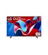 LG OLED42C41LA.AEU 42" 4K UHD OLED: vivez l'expérience cinéma à domicile