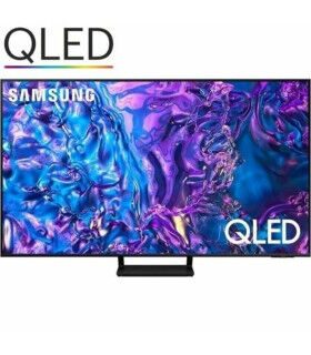 Découvrez la qualité 4K avec le Samsung TQ75Q70DATXXC 75" UHD QLED