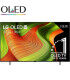 LG OLED65B56LA.AEU 65" 4K UHD OLED: une expérience visuelle inégalée