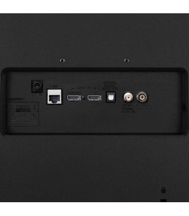 Découvrez le LG 27TQ615SPZ: Full HD LED de 27 pouces pour une expérience visuelle ultime