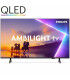 Profitez d'une expérience cinéma avec Philips Ambilight 85" 4K UHD QLED