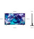 Découvrez la puissance de l'8K avec le Samsung TQ85QN900F 85" Neo QLED
