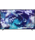 Découvrez la puissance de l'8K avec le Samsung TQ85QN900F 85" Neo QLED