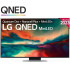 Découvrez la magie visuelle avec LG 55QNED866RE 4K UHD QNED de 55 pouces