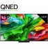 Découvrez LG 65QNED87A6B.AEU 65" : L'excellence du 4K UHD QNED chez vous