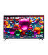 Découvrez le LG 75UA75006LA.AEUQ : écran LED 4K UHD de 75" pour une expérience immersive