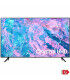 Samsung TU75DU7175UX 75" : L'immersion 4K Crystal UHD LED à son apogée