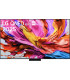 Découvrez la magie visuelle avec LG 100QNED86A6 4K UHD QNED de 100 pouces