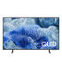 Samsung TQ55Q8F 4K UHD QLED 55" : une qualité d'image qui redéfinit le réel
