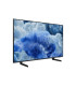 Samsung TQ43Q8F 43" 4K UHD QLED : L'expérience visuelle ultime en ultra haute définition