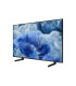 Samsung TQ43Q8F 43" 4K UHD QLED : L'expérience visuelle ultime en ultra haute définition