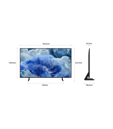 Samsung TQ43Q8F 43" 4K UHD QLED : L'expérience visuelle ultime en ultra haute définition