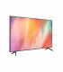 Découvrez la clarté 4K avec le Samsung LH50BEAHLGUXEN 50" UHD LED