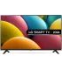 Découvrez LG 32LR60006LA.AEUQ 32" Full HD LED - l'excellence visuelle à portée de main