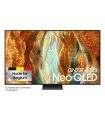 Samsung TQ65QN73F 65" 4K UHD Neo QLED