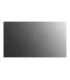 LG Videowall 55VSH7J-H 55" Full HD IPS – Écran professionnel ultra-fin, haute luminosité | Prix, Specs & Achat en ligne
