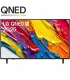 LG 50QNED82A6B 50" QNED 4K UHD – Smart TV HDR, AI Processor, Google/Apple TV | Prix & Avis