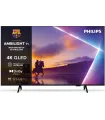 Philips 43PUS8400/12 43" 4K UHD LED – Smart TV, HDR, Ambilight | Meilleur Prix & Avis