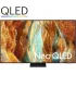 Samsung TQ75QN73FATXXC 75" Neo QLED 4K UHD – TV Mini LED, HDR10+, 120Hz, Smart TV | Prix et Avis