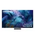 Samsung TQ85QN990FTXXC 85" Neo QLED 8K UHD – TV Mini‑LED haut de gamme, IA 8K, HDR, Smart TV | Prix et fiche technique